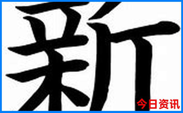 济南的十大旅游景点