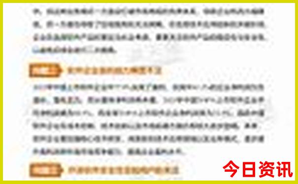 湖州免费旅游景点